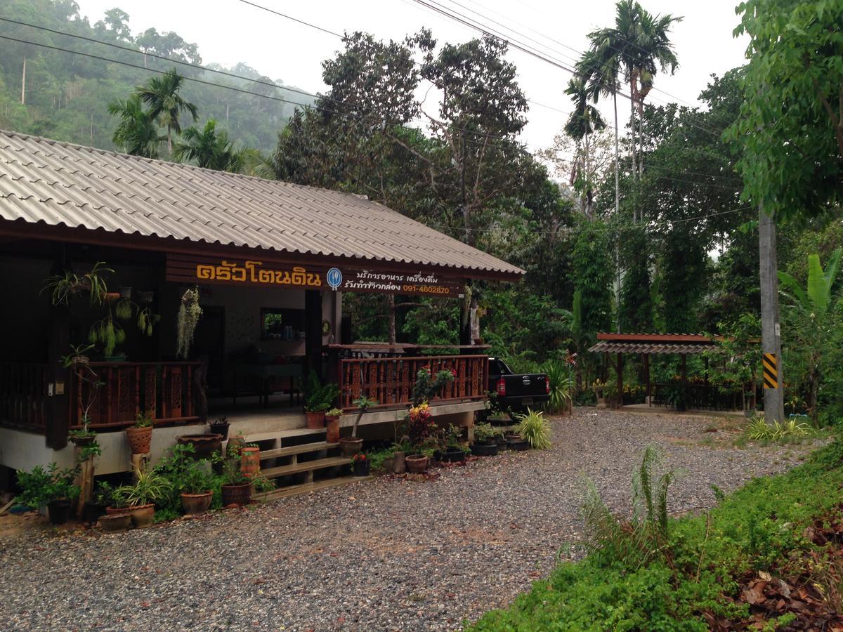Hotel Baan Suan Tondin à Satun Extérieur photo